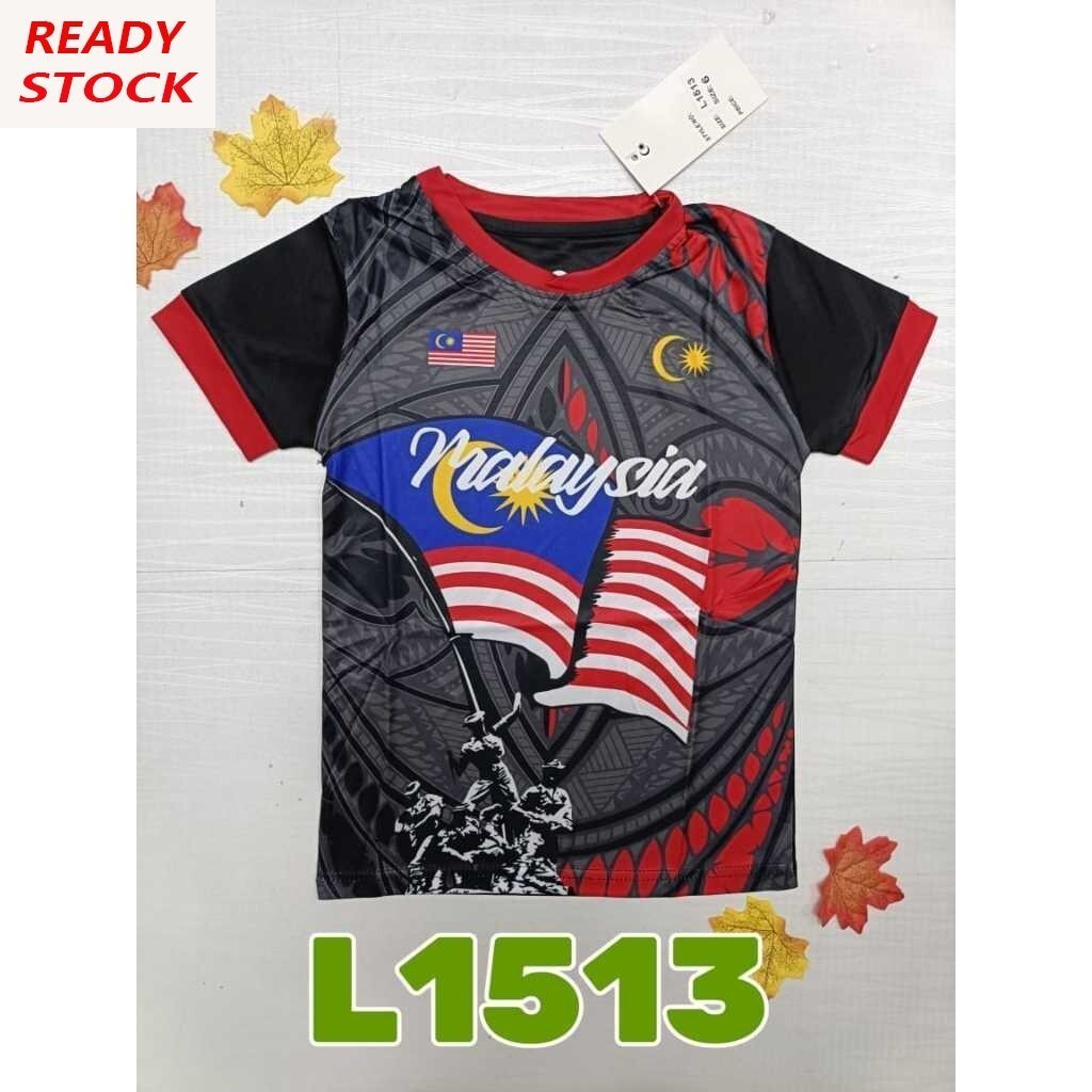 2025 New Summer Merdeka T-Shirt Merdeka T-Shirt Merdeka Boy June ...