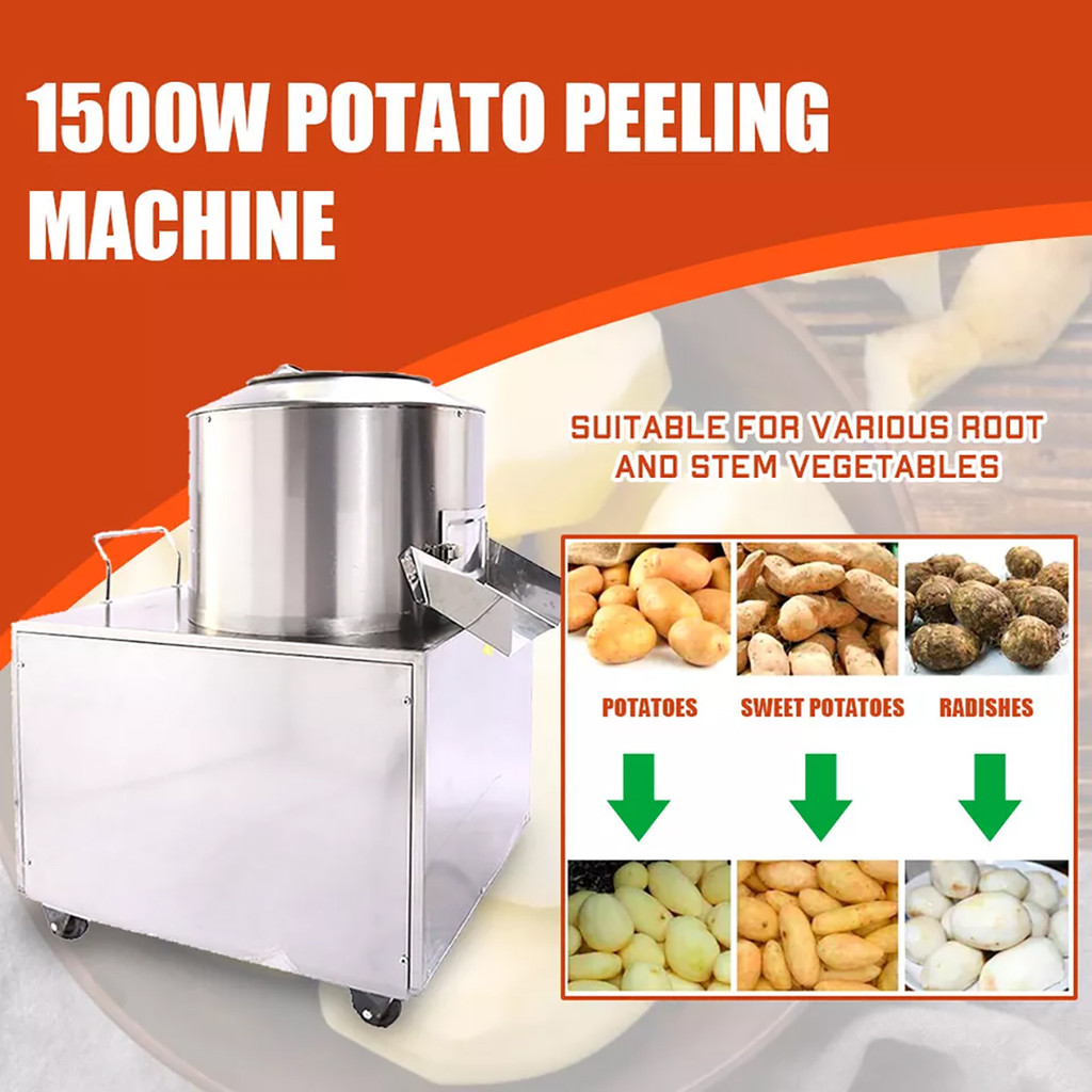 Onion Potato Peeling Machine Automatic Commercial Electric Ginger Yam ...