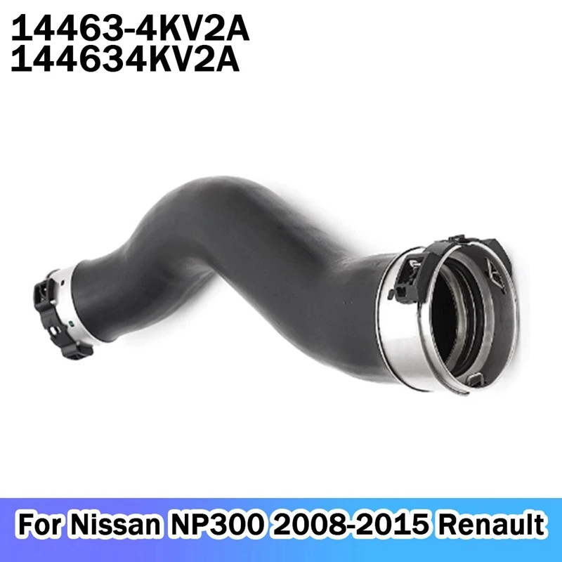 Right Side Engine Intercooler Air Intake Hose Water Coolant Pipe For ...