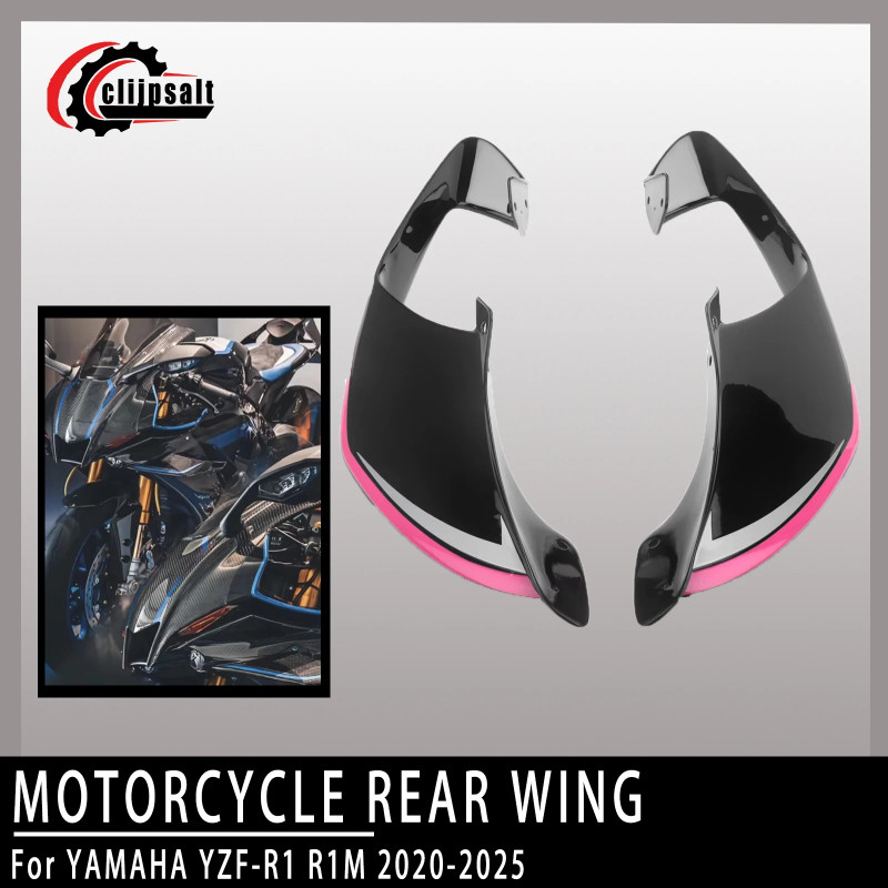 For Yamaha YZF R1 R1M 2020-2025 YZF-R1 2020 2021 2022 2023 2024 2025 ...