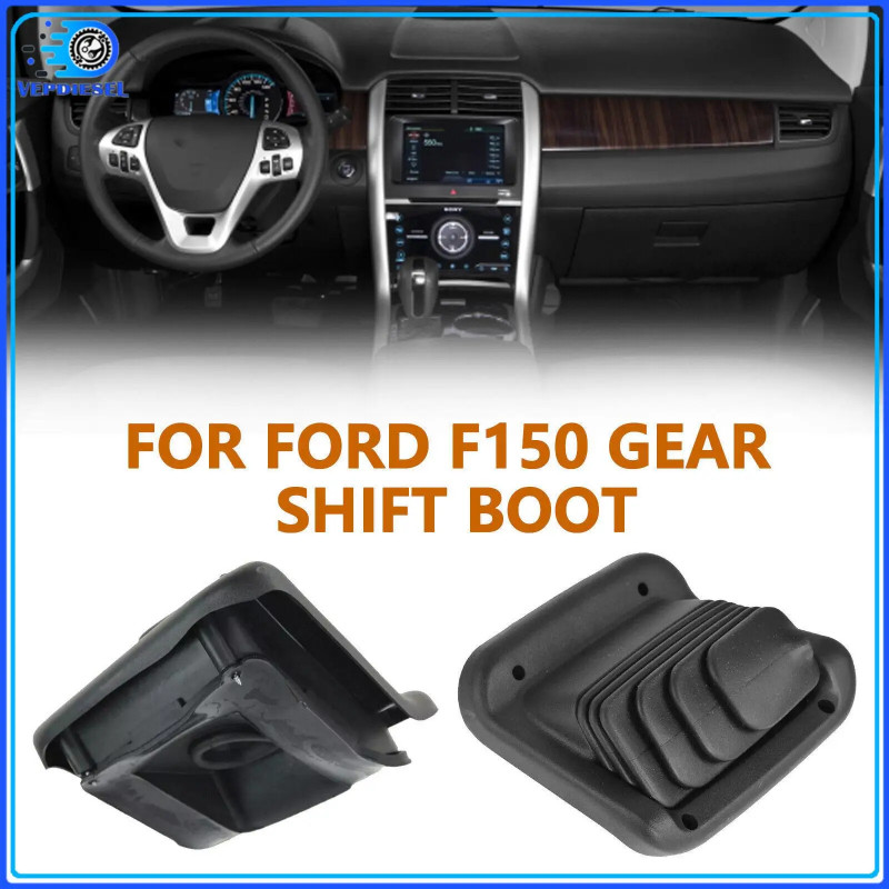 Black Transfer Case Shifter Lever Gaiter Boot For Ford Bronco Pickup ...
