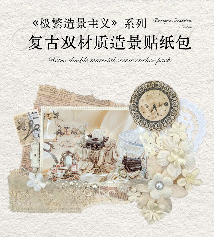 Journamm 20pcs Vintage Washi Paper Stickers Creativity Collage Junk ...