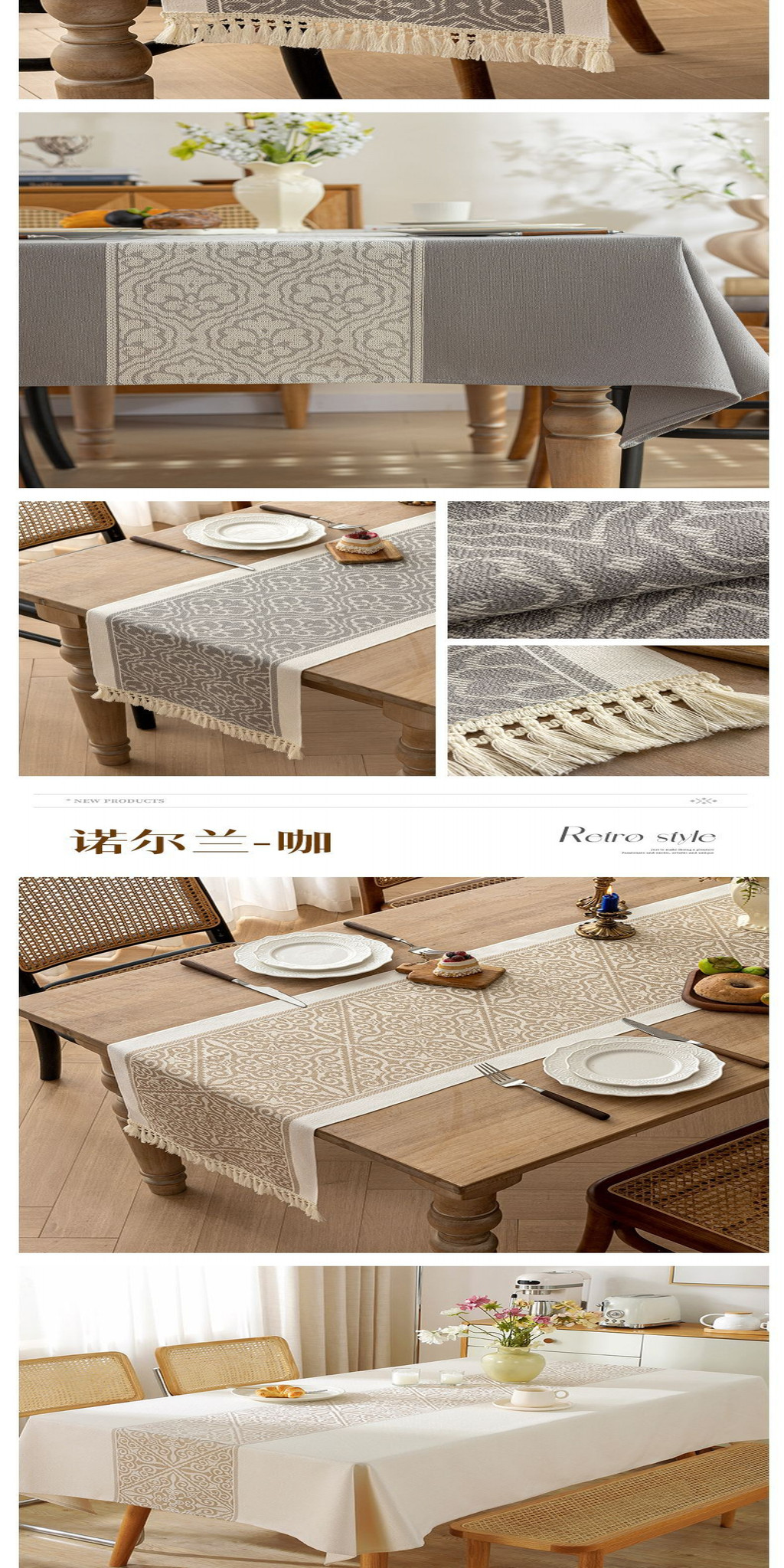 Nordic Waterproof Table Runner Simple Dining Table Long Strip Cloth ...
