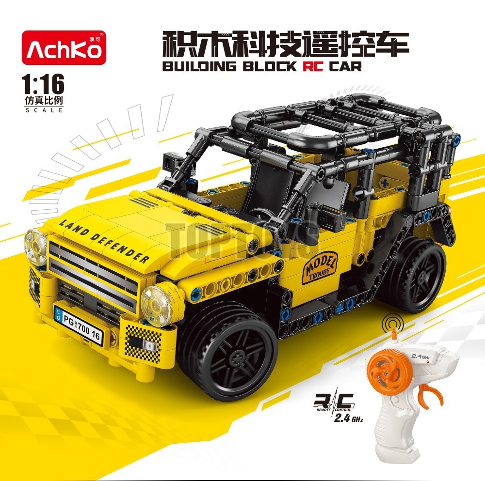 Achke Building Block 70010-25 SETM Remote Control Car Series Sports Car ...