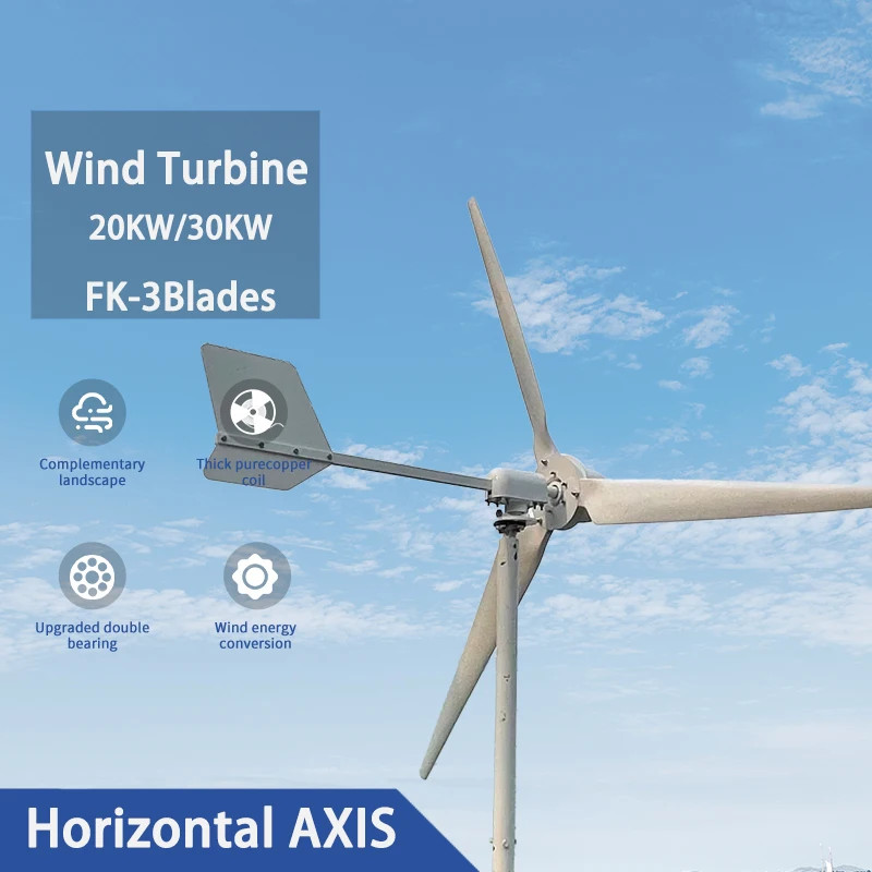 230V 110V 96V Horizontal Wind Turbine Generator Alternative Free Energy ...