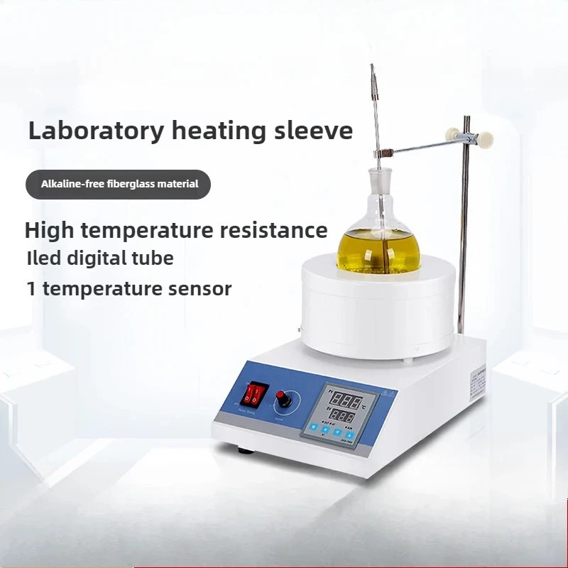Digital Display Electric Heating Sleeve Constant Temperature Magnetic ...