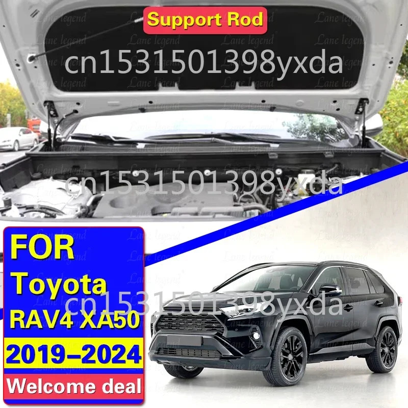 2Pcs Front Hoods Gas Struts Spring Lift Supports Shock For Ford F-150 - View #6