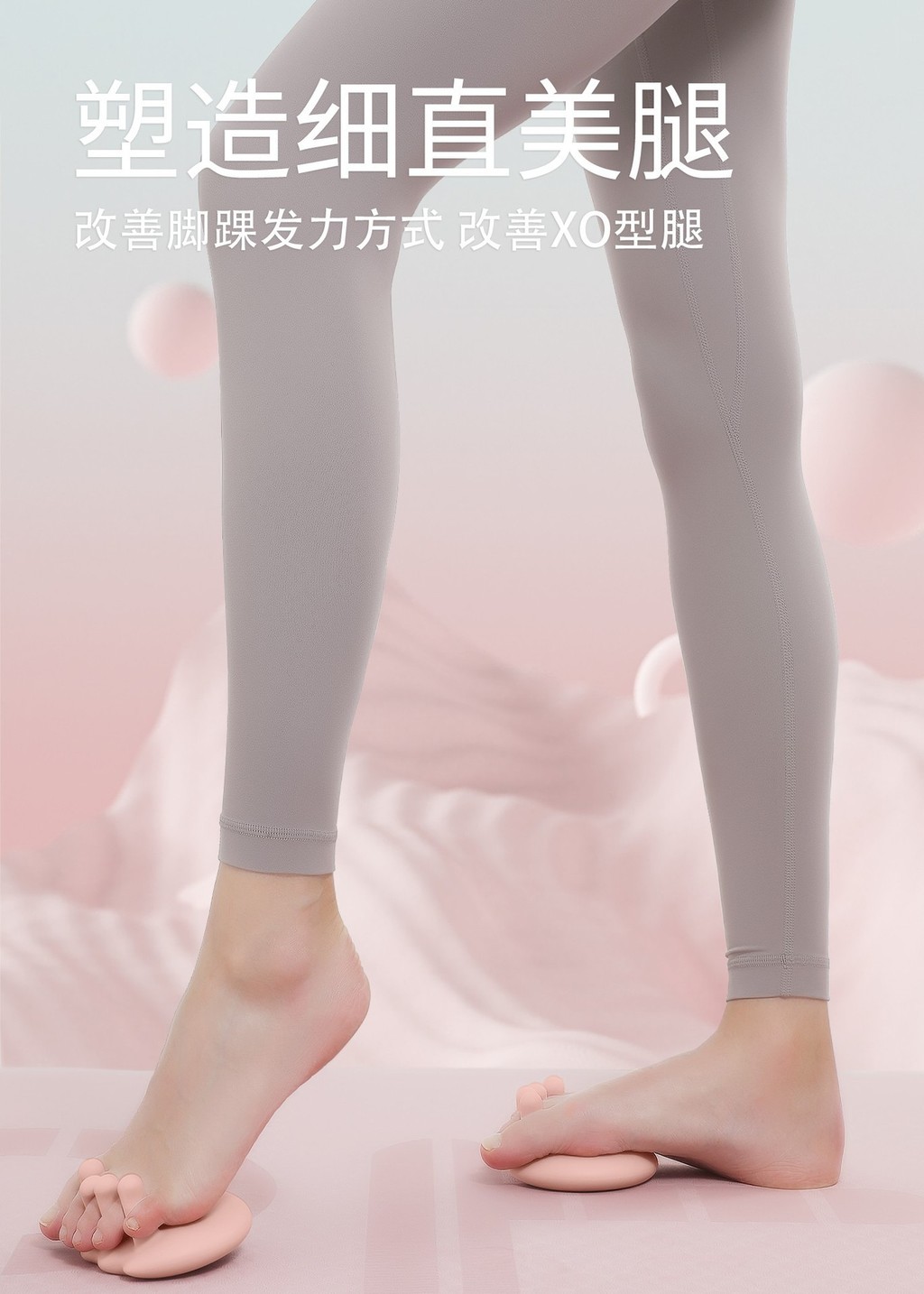 New Arch Trainer Toe Sole Function Exercise Muscle Aid TPR Arch Trainer ...