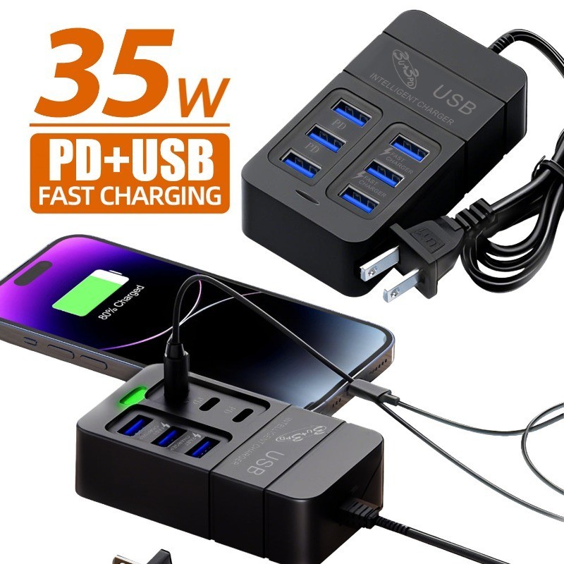 6 Ports 35W Charging Power Strip - Type-C Fast Charging Socket - Multi ...