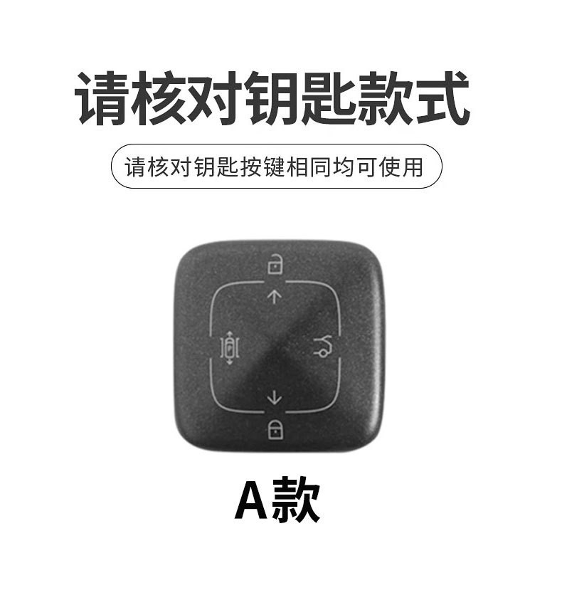 ZEEKR 001 Bluetooth Physical Key Case ZEEKR 007 Car ZEEKR x 7X Shell ...