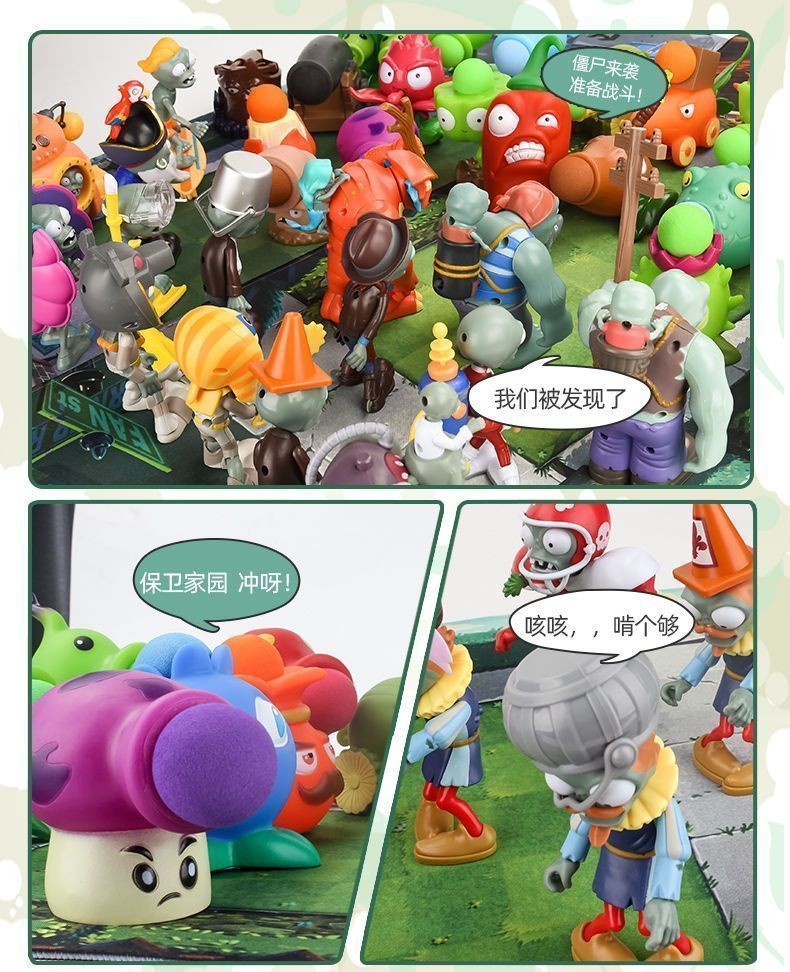 Plants vs. Zombies Scene Series Set Doctor Giant Pea Shooter fires ...