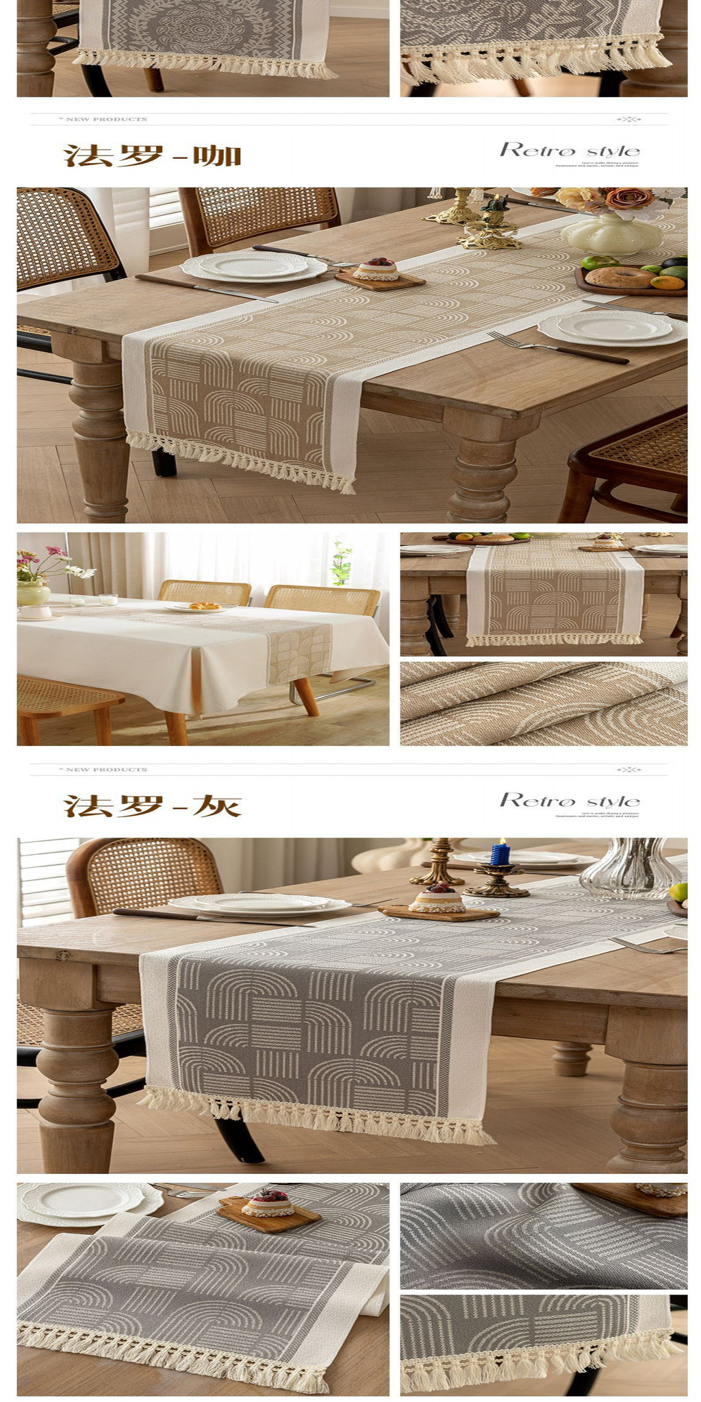 Nordic Waterproof Table Runner Simple Dining Table Long Strip Cloth ...