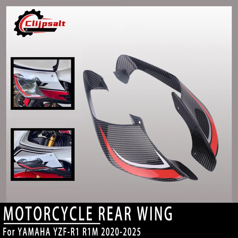 For Yamaha YZF R1 2020-2025 YZF R1 R1M 2020-2025 Motorcycle ABS Carbon ...