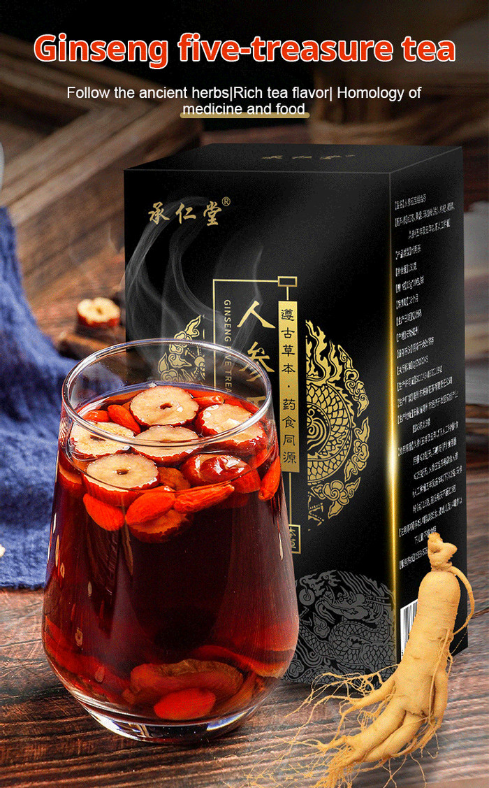 Scientific proportioning Tea Drinks Tea leaves Quality Raw Materials ...