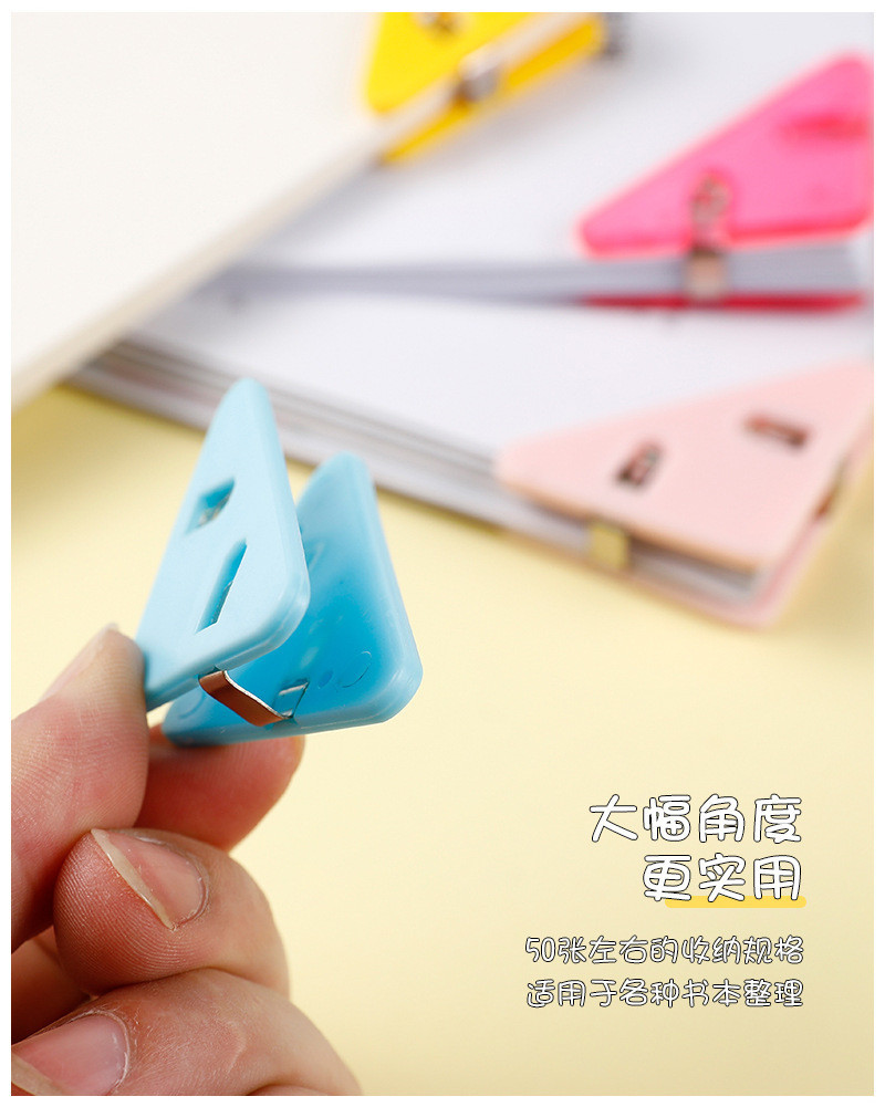 Clear Triangle Binder Clip PP Acrylic Anti Curl Paper Clamp Organizer ...