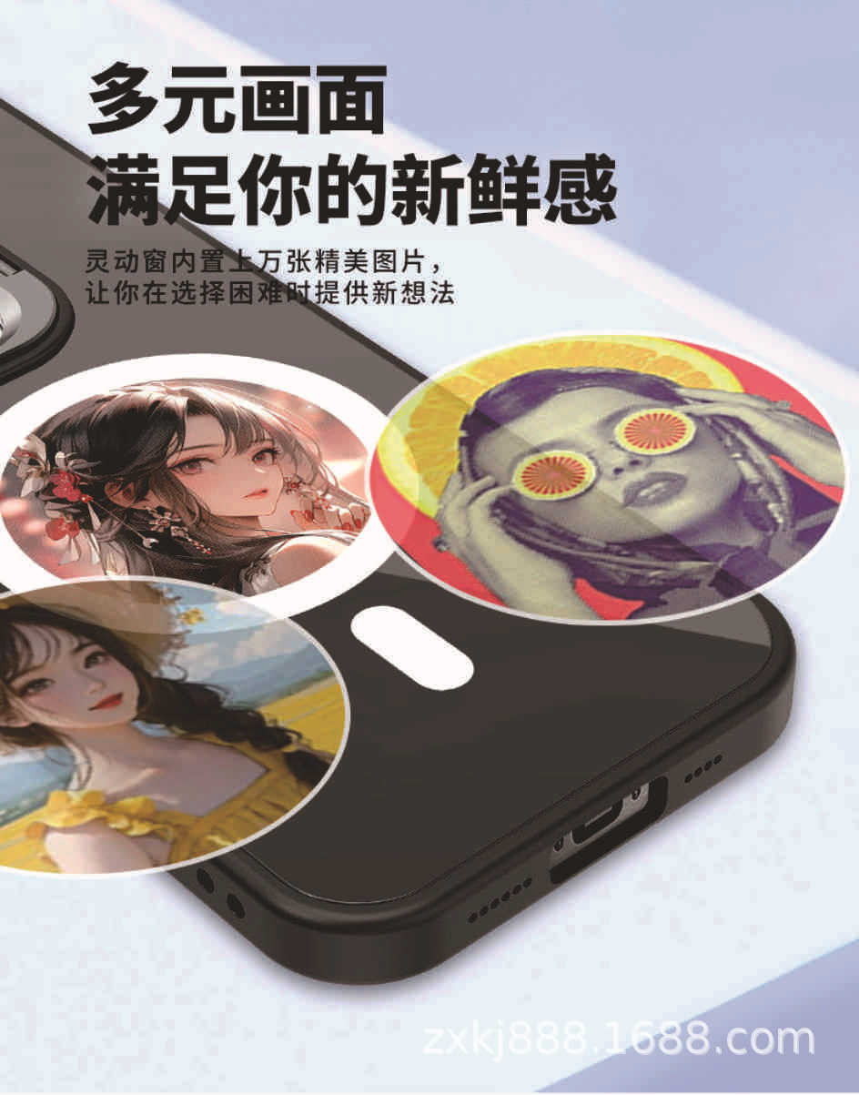 MINYOU's latest four-color round screen magnetic high-definition ...