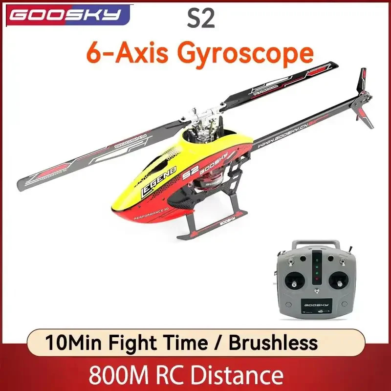 Goosky S2 BNF/RTF 6 channels 3D Stunt Double Brushless Motor Direct ...