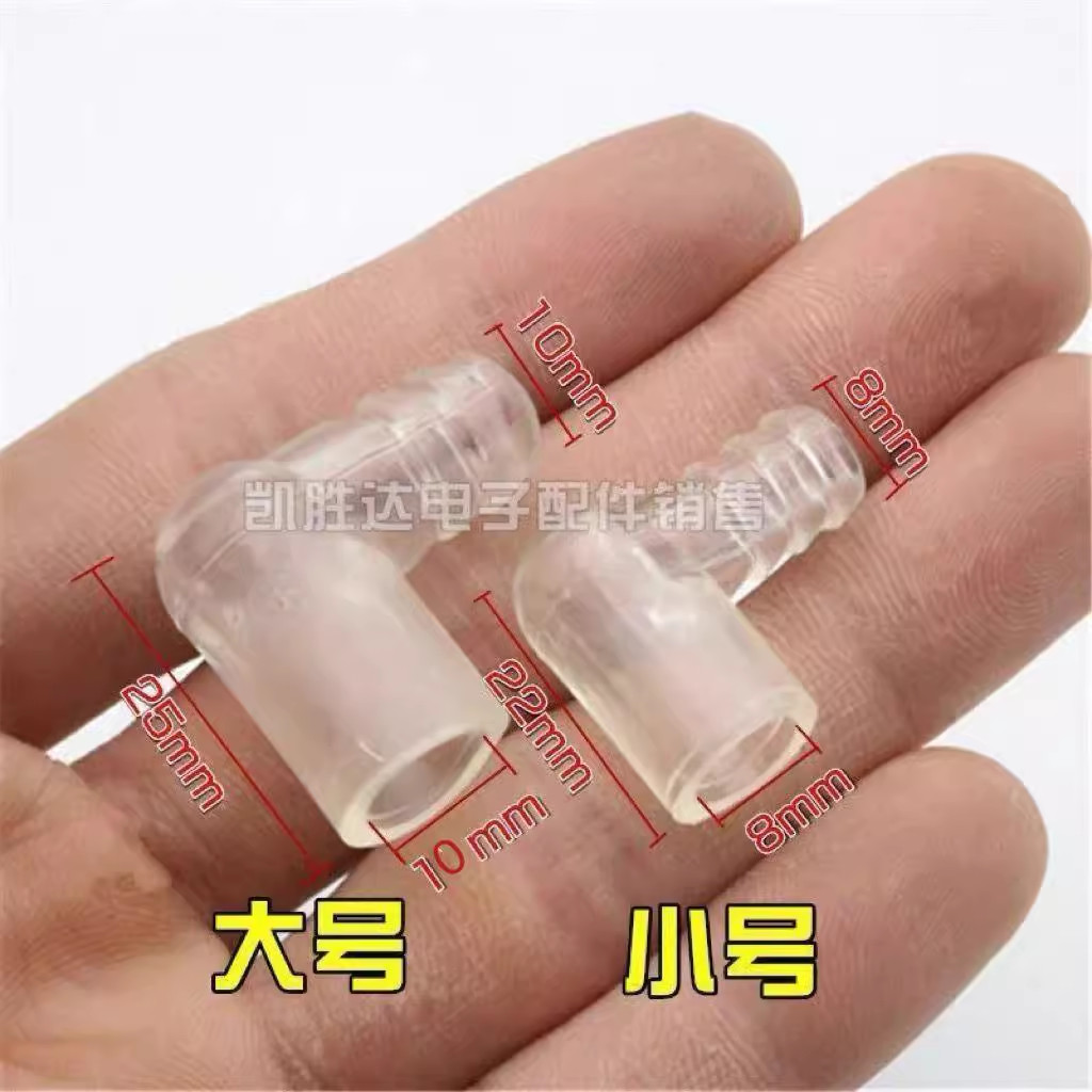 Tea Ceremony Drainage Elbow Adapter Hose Tea Table Tea Ceremony Water ...