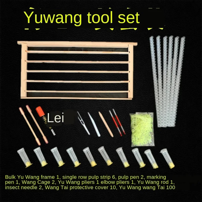 Complete Set of Bee Breeding Tools, No Need To Move Insect Needles ...