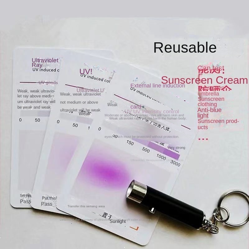 Sunscreen UV Test Card Plastic Card Ultraviolet Lovely Inductive Top ...