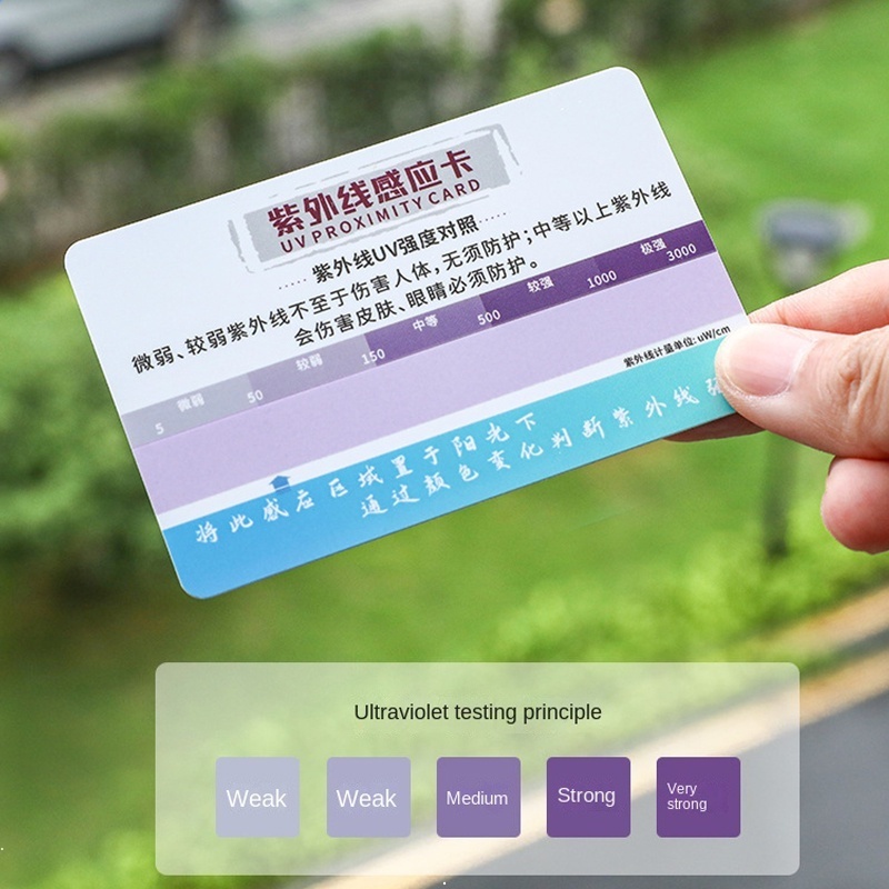 Sunscreen UV Test Card Plastic Card Ultraviolet Lovely Inductive Top ...
