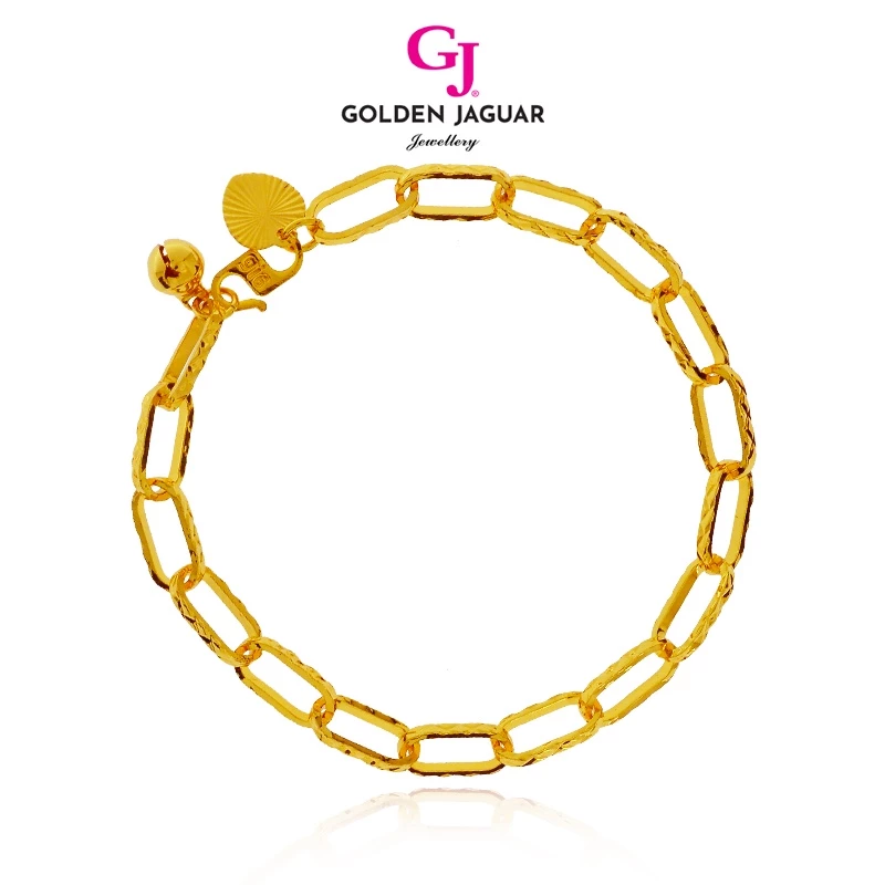 Golden Jaguar