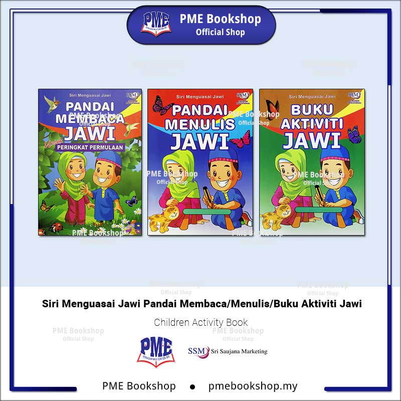 Pme Bookshop Sri Saujana Marketing Siri Menguasai Jawi Pandai