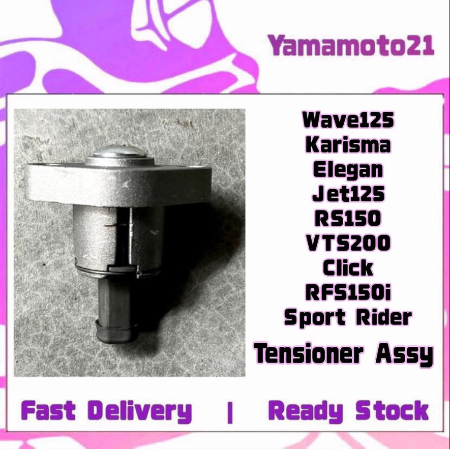 Wave125 Karisma Elegan Jet125 RS150 VTS200 Click RFS150i SportRider