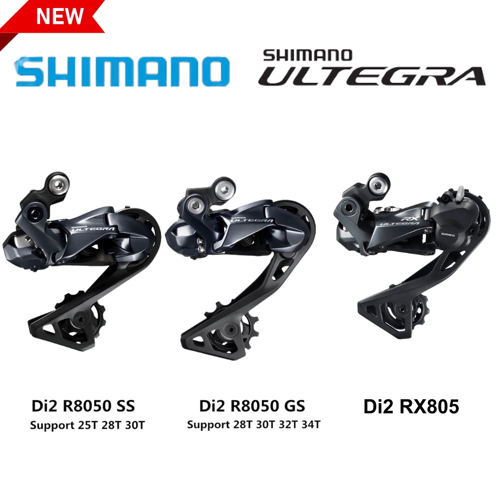 Shimano ultegra store di2 r8050 ss