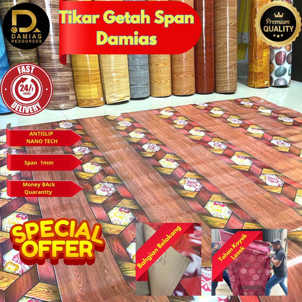 Tikar Getah Span (Size 1 Meter X 1.83 Meter Tebal 1mm) Span Rubber Mat