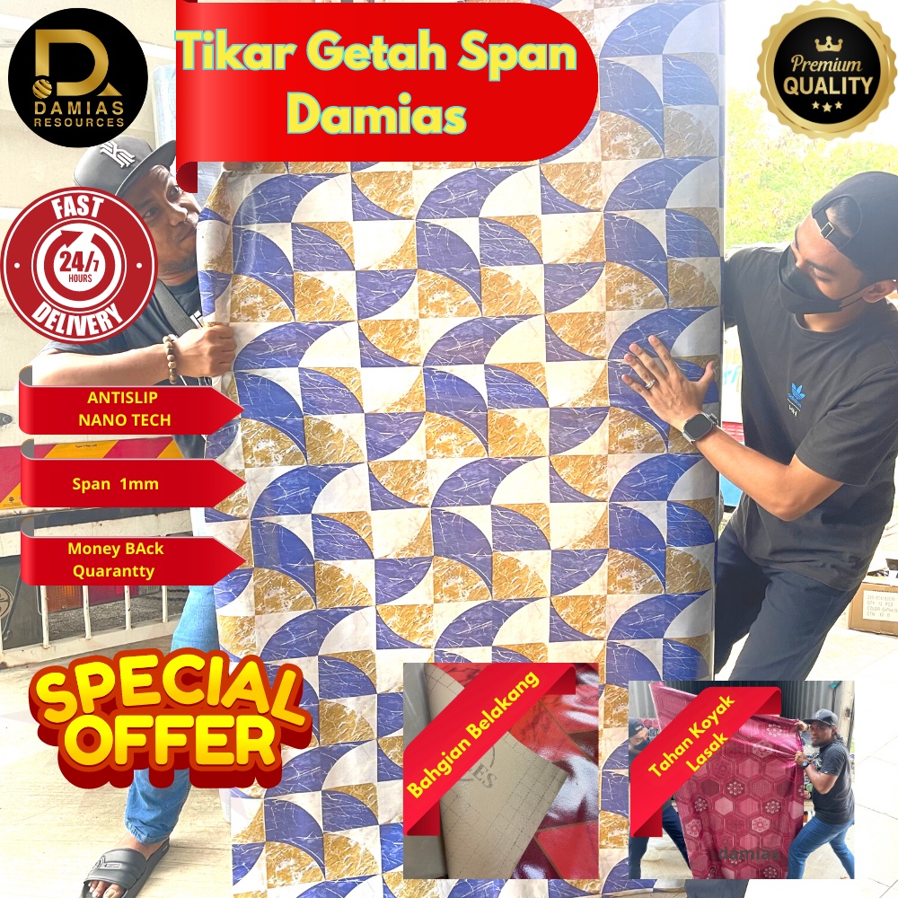 Tikar Getah Span (Size 1 Meter X 1.83 Meter Tebal 1mm) Span Rubber Mat ...