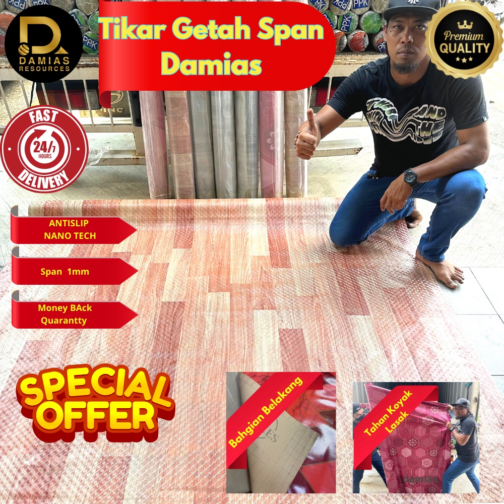 Tikar Getah Span Bercorak moden 18 Meter X 1.83 Meter1mm Gulung Span ...