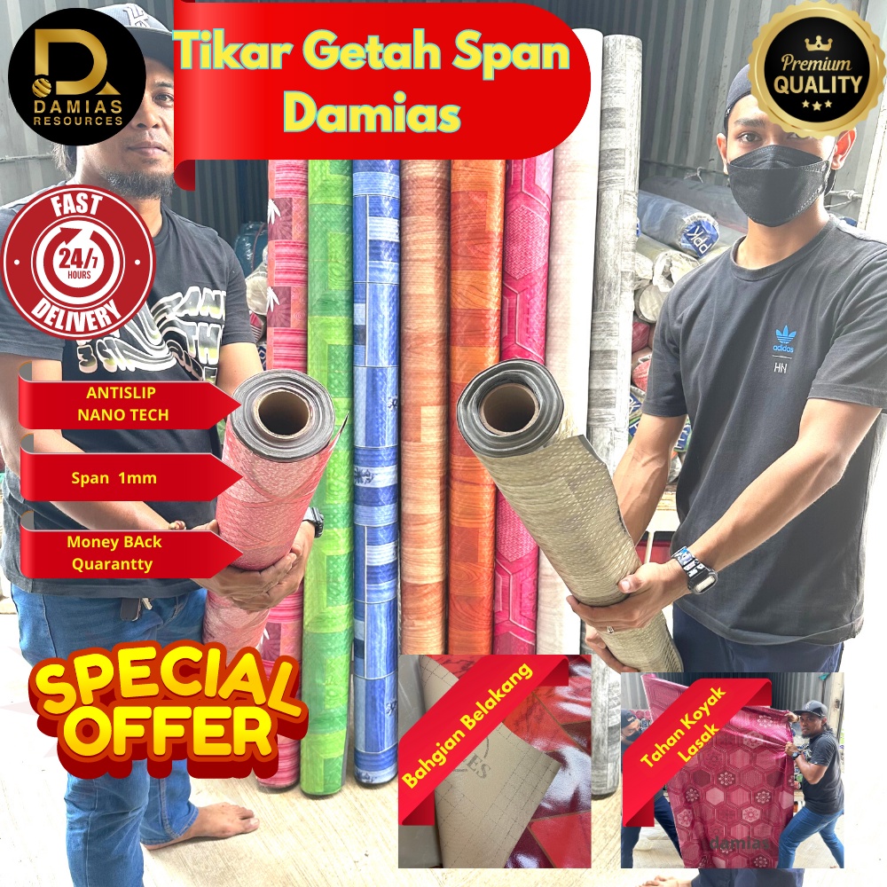 Tikar Getah Span Bercorak 18 Meter X 1.83 Meter1mm Gulung Span Rubber ...