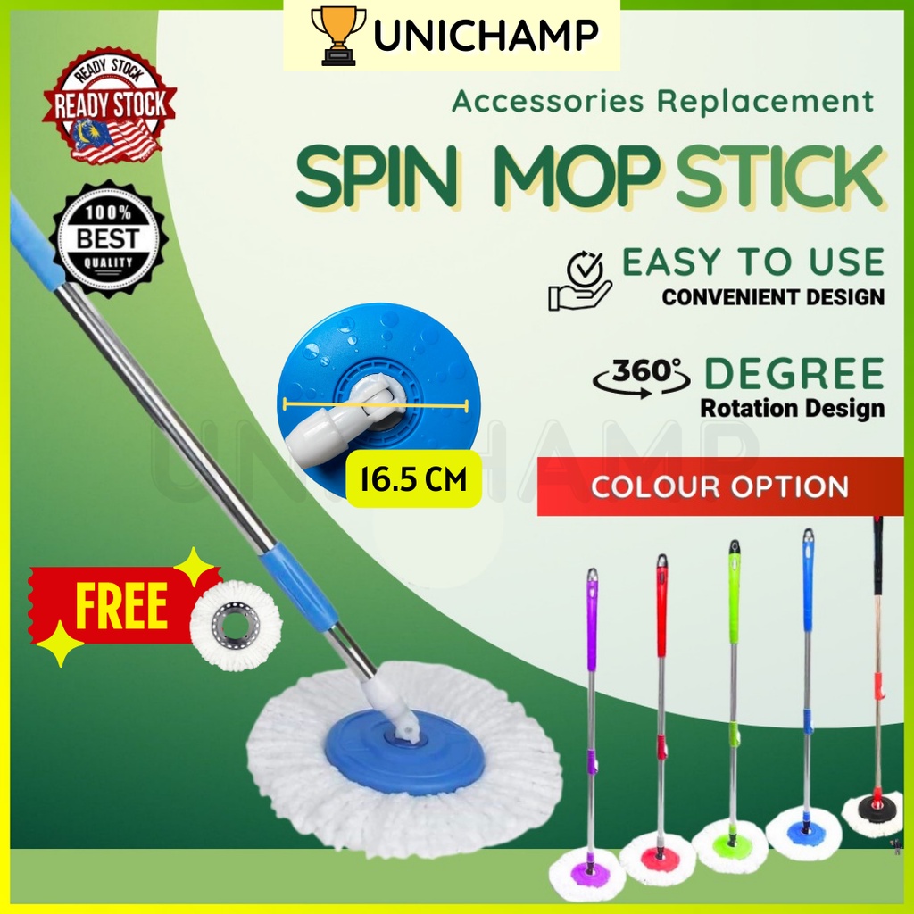 🏆 Unichamp Spin Mop Stick Handle FULL SET Replacement (Mop Stick Only) Shopee Malaysia