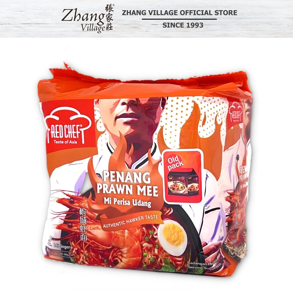 Red Chef Penang Prawn Noodle Soup (4 packets X 90g) | Shopee Malaysia
