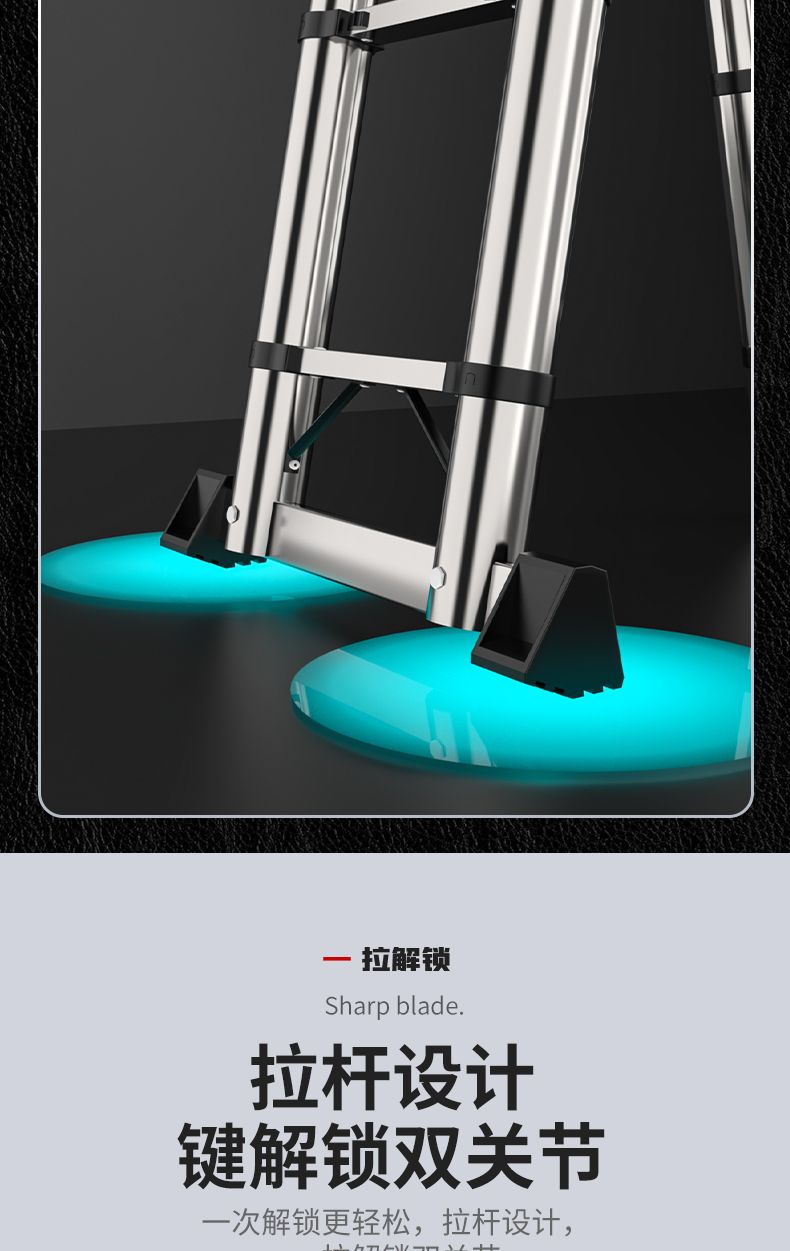 Telescopic Ladder Sub Trestle Ladder Multi-Functional Telescopic Ladder ...