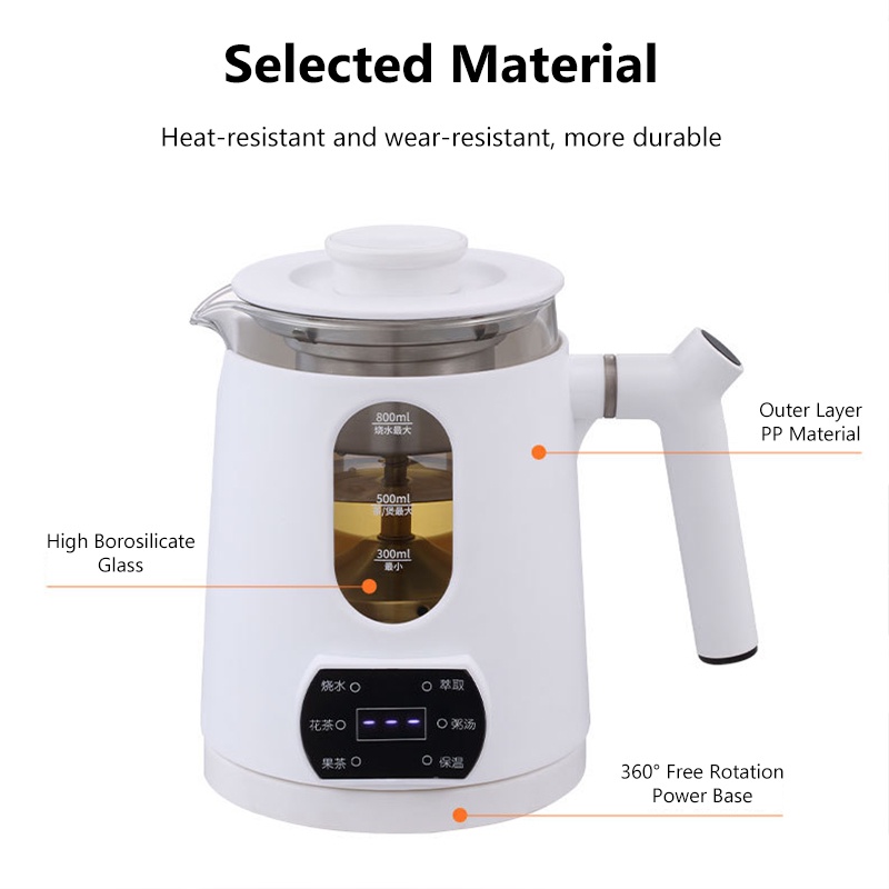 GDeal Home Office Electric Kettle Multifunctional Thermal Insulation ...