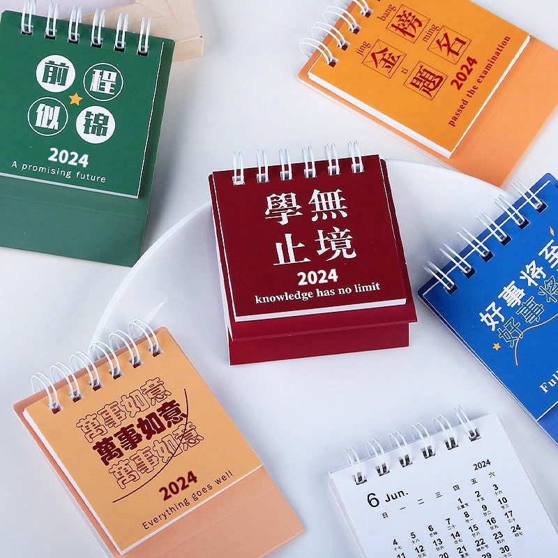2024 Mini Desk Calendar Cute Desktop Ornament Office Notebook Student ...