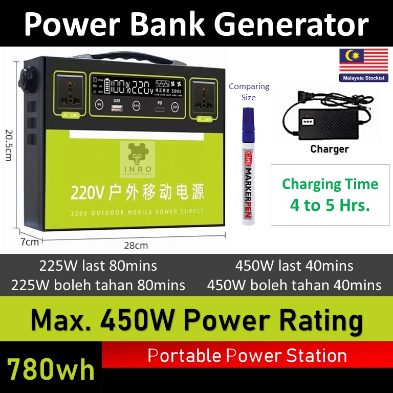 (1 order 1 unit) 450W 780wh Portable Power Station Power Bank Generator