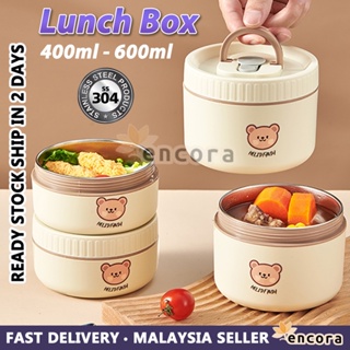 BIGSPOON 2-Layer Keep Warm Lunch Box Thermos Lunch Container Insulated Food  Flask Bekas Makanan Tahan