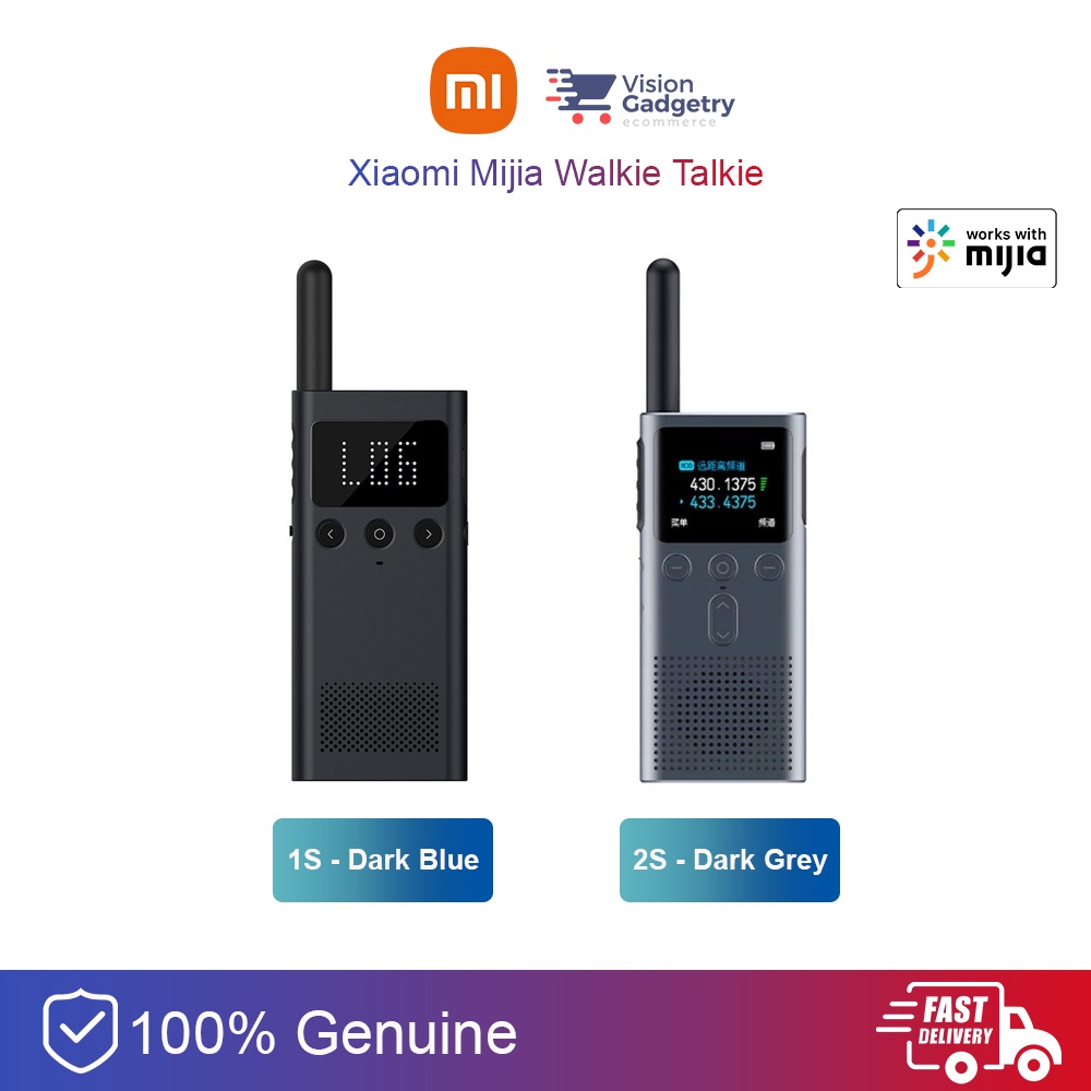 Xiaomi Mijia Smart Walkie Talkie 1S With FM Radio Speaker Standby