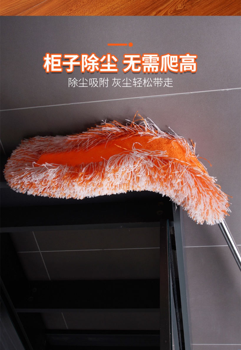 100-184cm Extendable Gap Duster Ceiling Fan Bendable Sweeper Broom Home ...