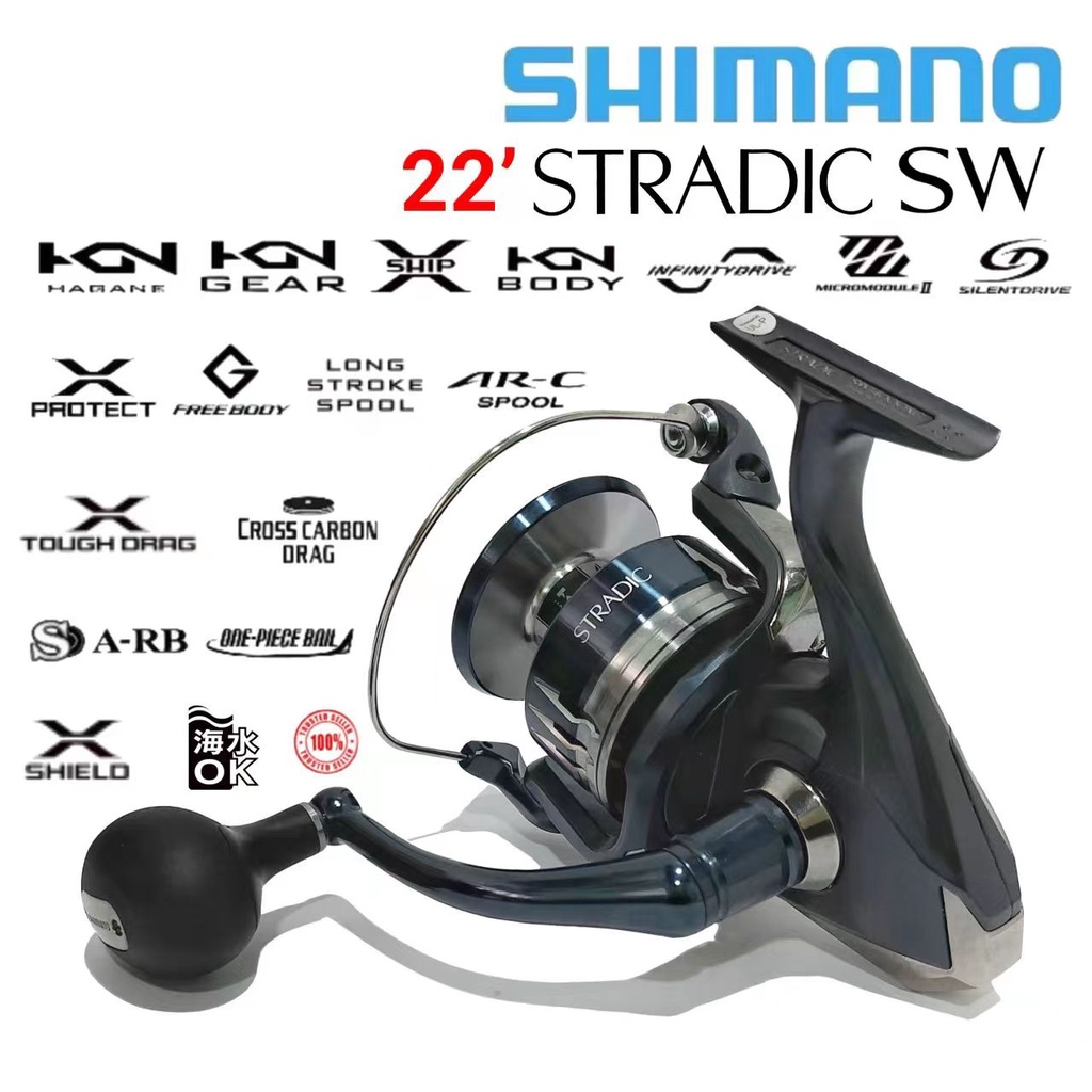 SHIMANO spinning reel 20 Stradic SW 6000XG