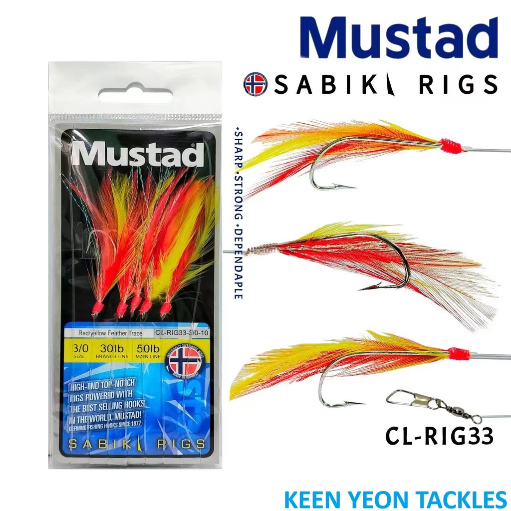 MUSTAD SABIKI RIGS RED/ YELLOW FEATHER TRACE (CL-RIG33) | Shopee Malaysia