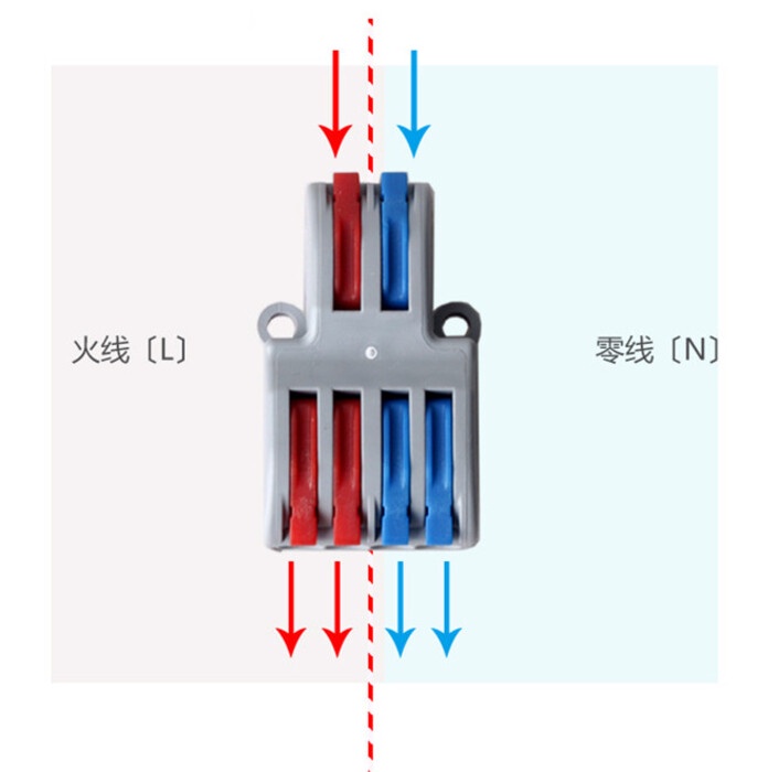 1PCS2 In 4 Out Lever Wire Splitter Quick connection terminal MINI SPL ...