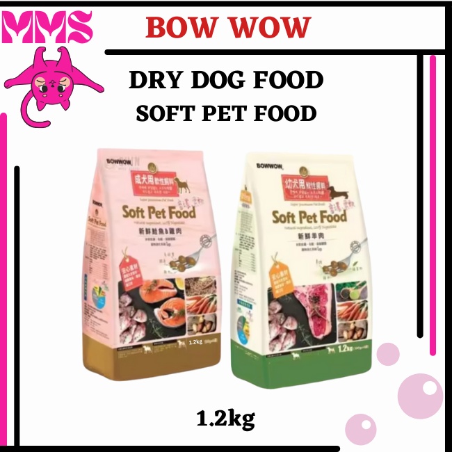 Bow Wow Super Premium Soft Pet Food # Puppy Lamb (EXP: MAY 2024 ...