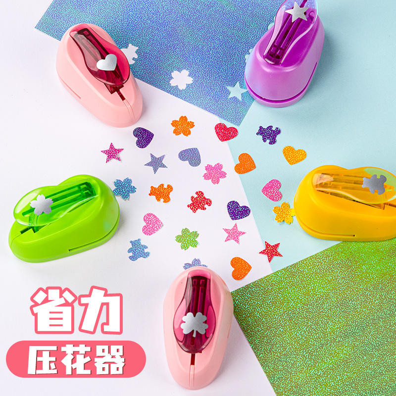 Embosser Pentacle Star Punching Machine Printer Kindergarten Star Bear ...