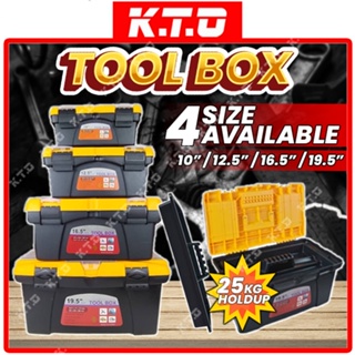 Yellow High Quality Plastic Pvc Tool Box 2 Layer Box Tray Storage