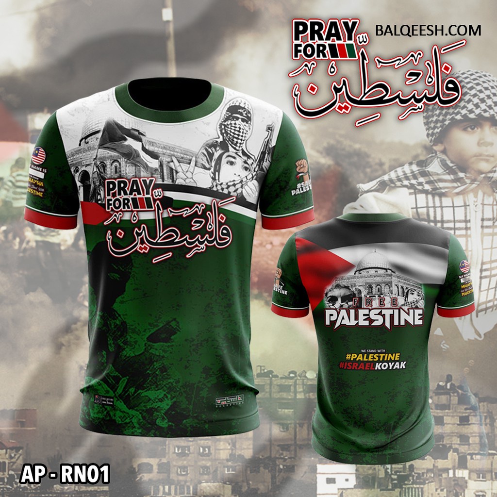 PALESTINE TSHIRT - PRAY FOR PALESTINE | Shopee Malaysia