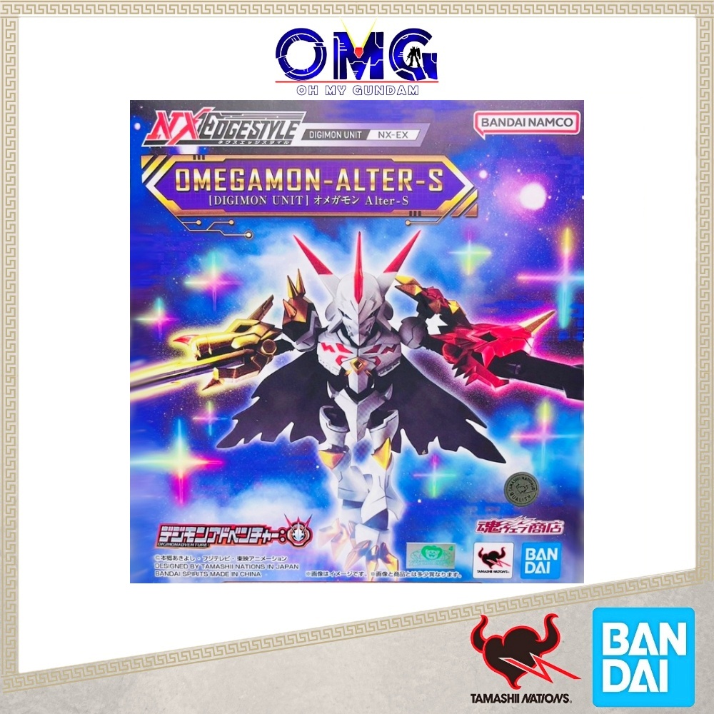 Bandai NXEDGE Style Omegamon (Alter-S) (Digimon Unit) 64992 NX Edge
